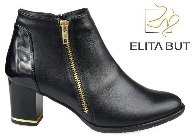 Obuv Dámské kozačky zateplené přírodní kůže 881 Z ElitaBut